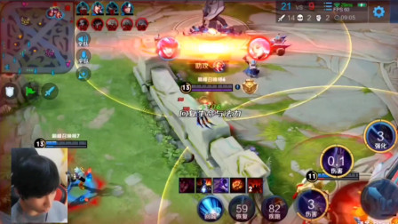 官方：Sentinels成为2026年新的LCS合作团队