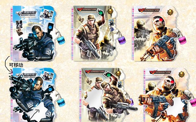 s1mple在BC.Game的潜在薪水曝光