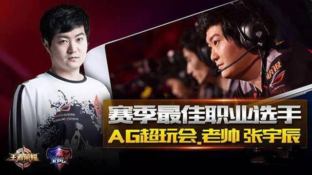 【战报】DPC中国联赛5月18日综述：EHOME败于iG无缘Major PSG.LGD锁定前三