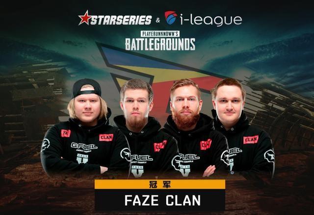 《王者荣耀》音乐奏响冬奥赛场！游戏与民乐的跨界创新彰显文化自信